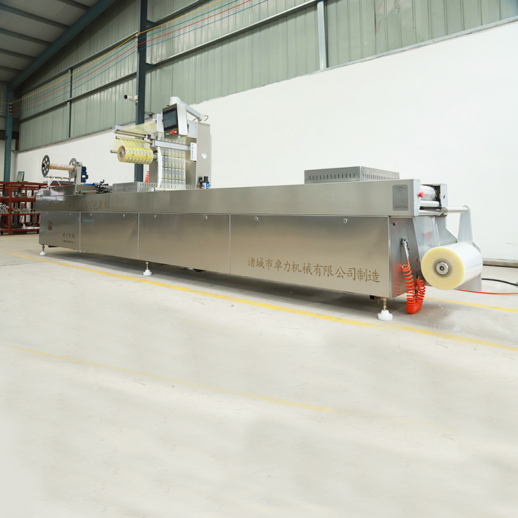 真空包裝機(jī) 真空包裝機(jī)