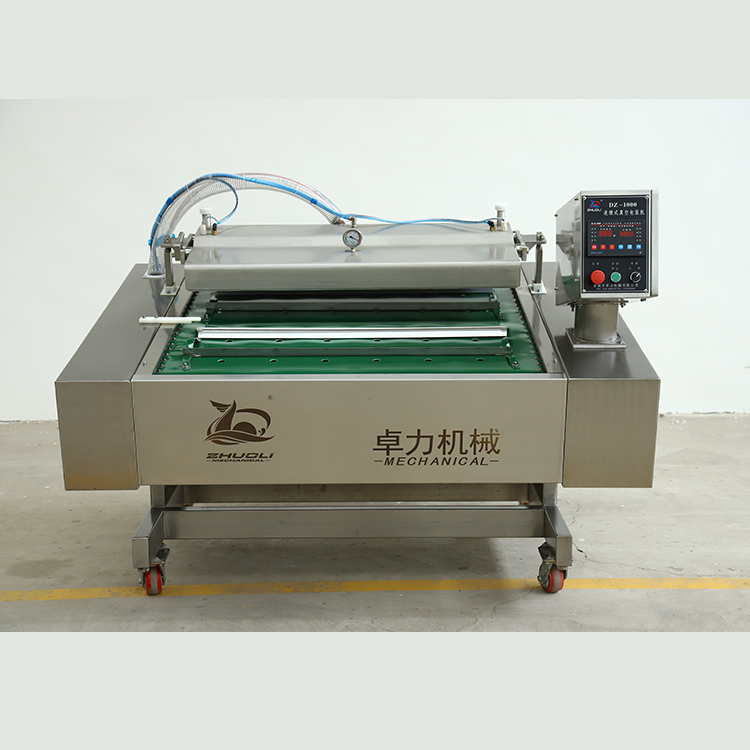 滾動式真空包裝機 滾動式真空包裝機