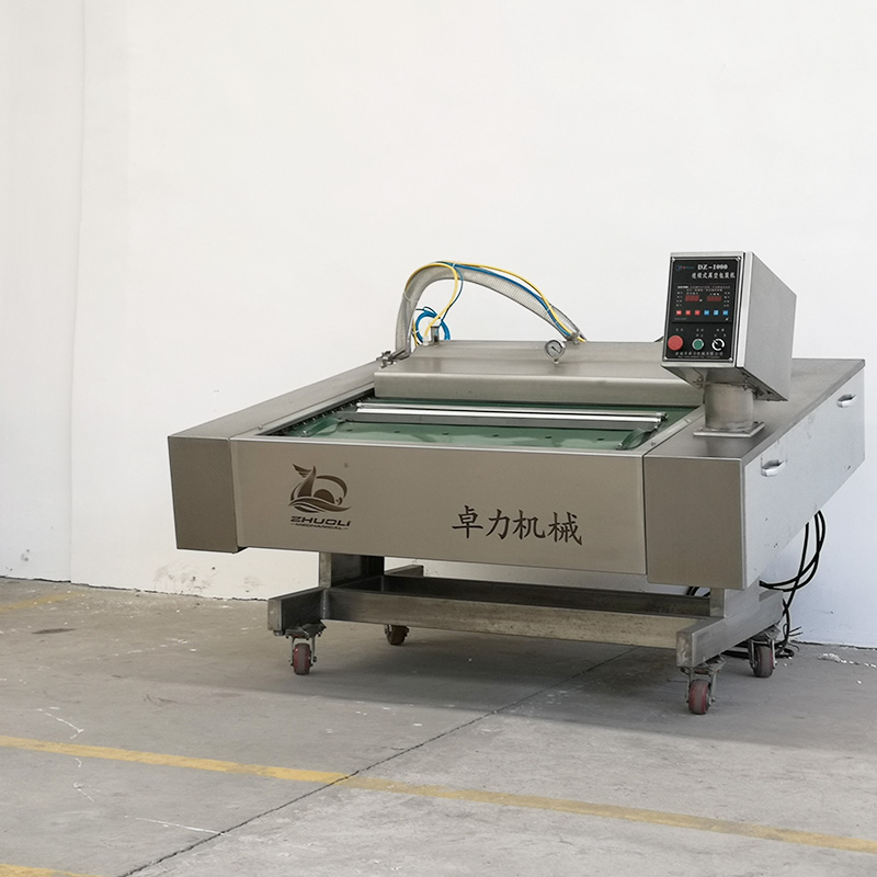 滾動(dòng)真空機(jī) 滾動(dòng)真空機(jī)