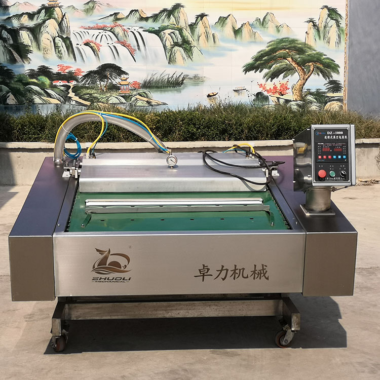 滾動式包裝機 滾動式包裝機