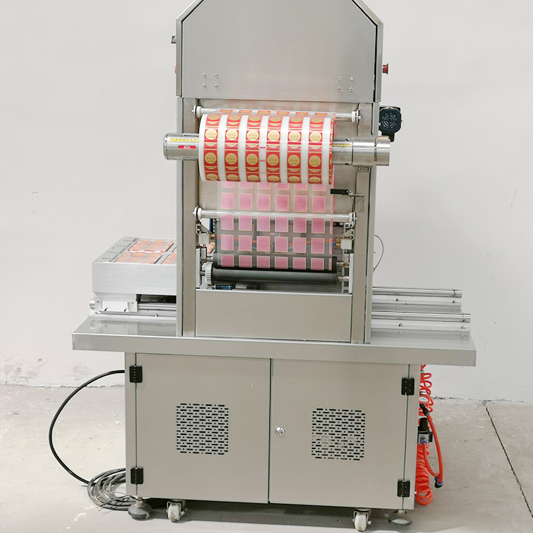 氣調真空包裝機