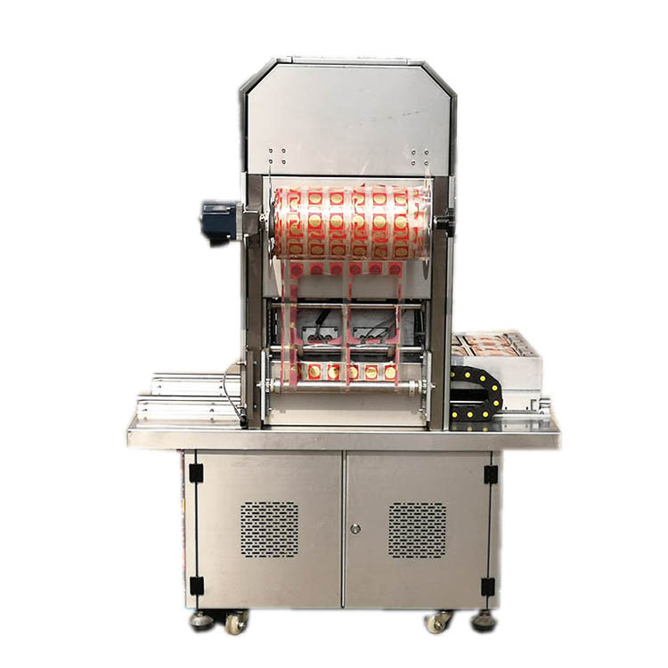 氣調真空包裝機