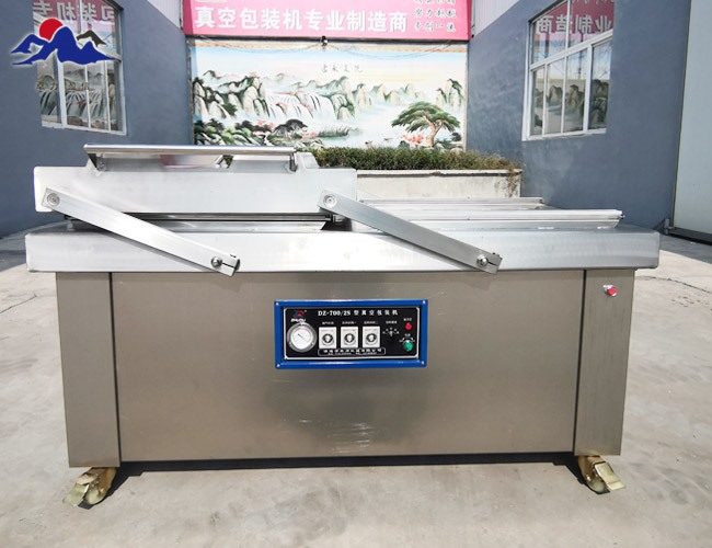 蛋制品真空包裝機
